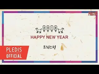【Official】 PRISTIN, lunar New Year's greeting 2018.  