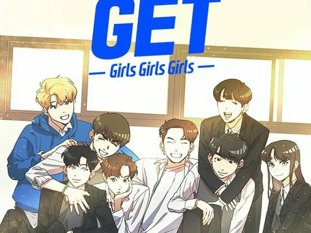 GOT7, Web Tune "GET" series starts from today (February 23rd).