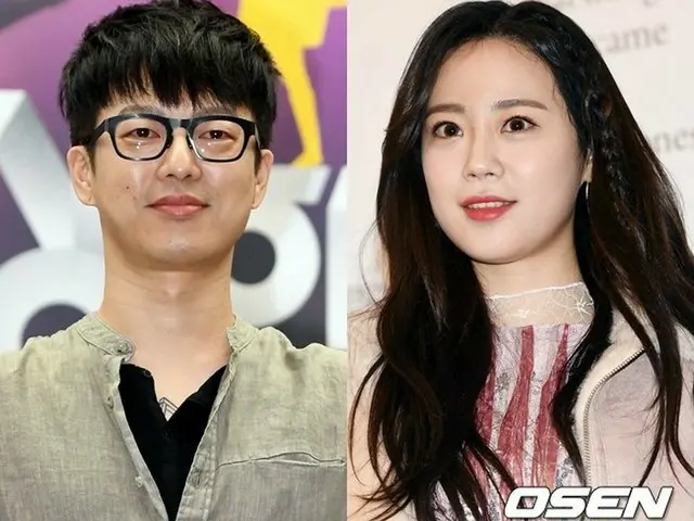KARA Ho Youngji, enthusiasm with band · GUCKKASTEN's Vo Ha · HyunWoo. The couple