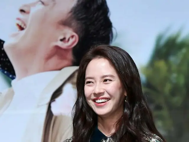 Actress Song Ji Hyo attended the production presentation of the movie ”Wind WindWind”.