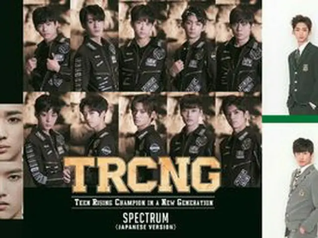 TRCNG, Japan debut has been confirmed to be on April 4th!
