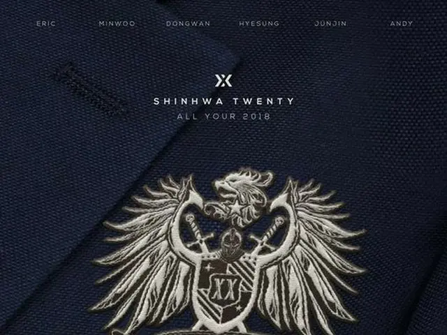 SHINHWA, 20th anniversary commemorative ”All your Dreams”, first released MVwith stage and fans at a