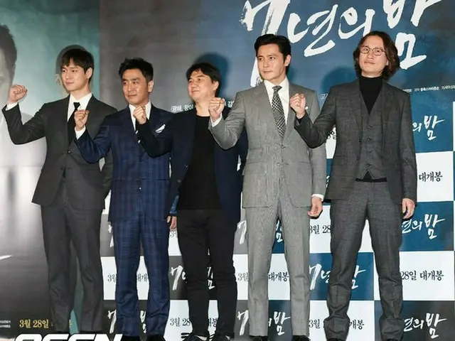 Actor Ko KyungPyo participated in the media preview of the movie ”Night of 7Years”. Seoul, CGV Yongs