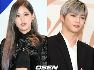 Women's rapper Yuk Ji Dam, again referring to dating WannaOne Kang Daniel, "not 