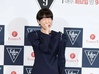 Actress Sohn SuHyun, attended the production presentation of Fashin N's "Follow 