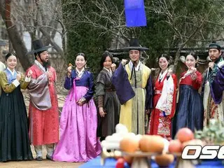 TV Korea TV Series "Taiko - Drawing Love", released the shooting scene. Actor Yo