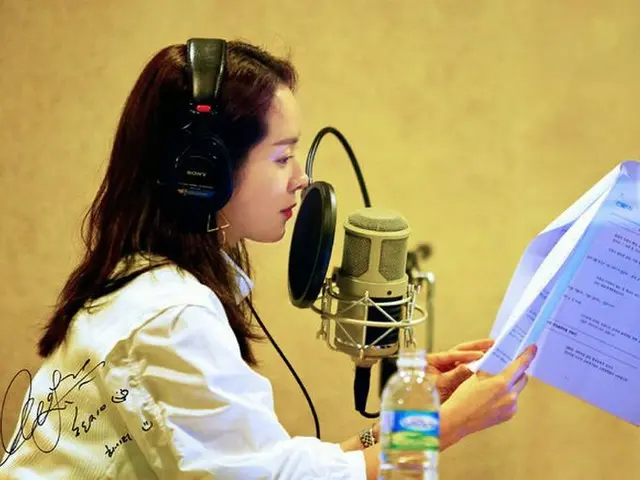 Actress Han Ji Min, a gifted donation to public relations video narration forfirefighting activities