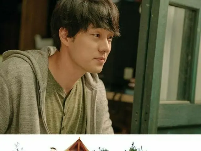 So Ji Sub - Son Ye Jin, who star in the big-hit movie in Korea titled ”Be WithYou”, are also active