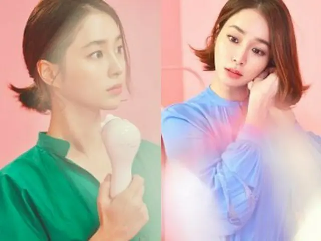 Actress Lee Min Jion, beauty released pictures.