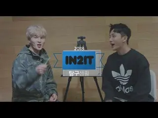 【Official】 BOYS 24, "Into It _ Exploration Life Episode_ 6: Into It, Profiles Wr