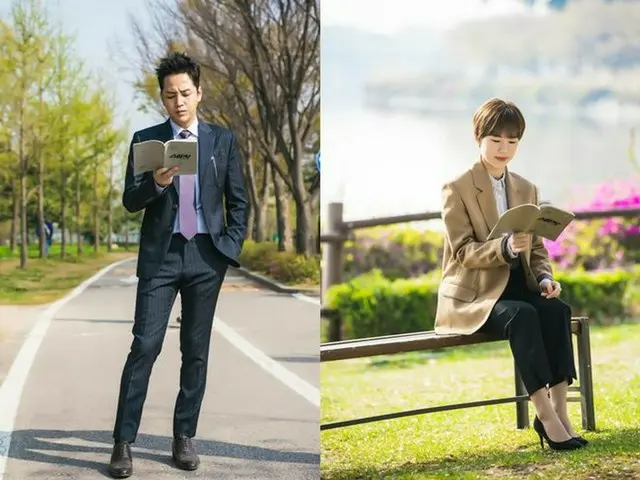 Actor Jang Keun Suk actress Han Ye Ri, TV Series "switch" shooting site Behind c