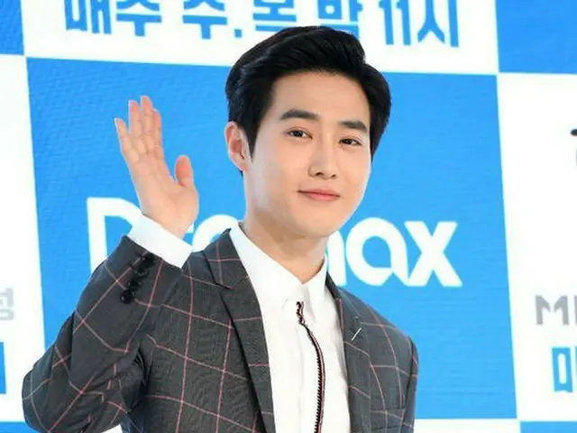 EXO Suho, TV Series We are participating in the production presentation of "Rich