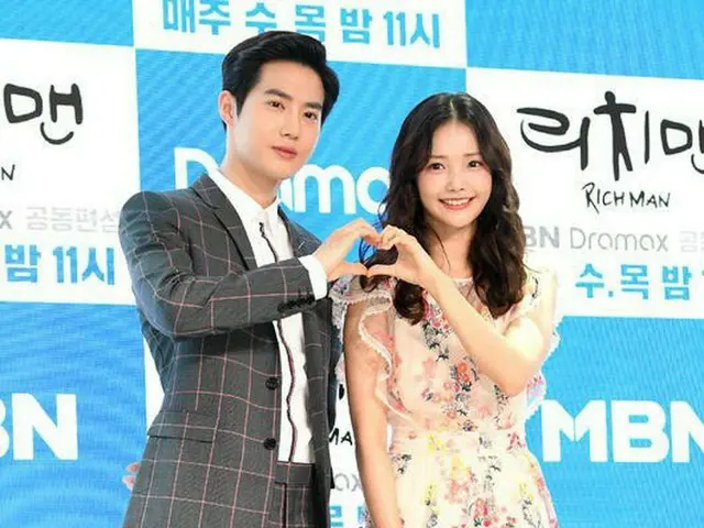 EXO Suho, actress Ha Yeon Soo, TV series ”Richman” at participating inproduction presentation. Seoul