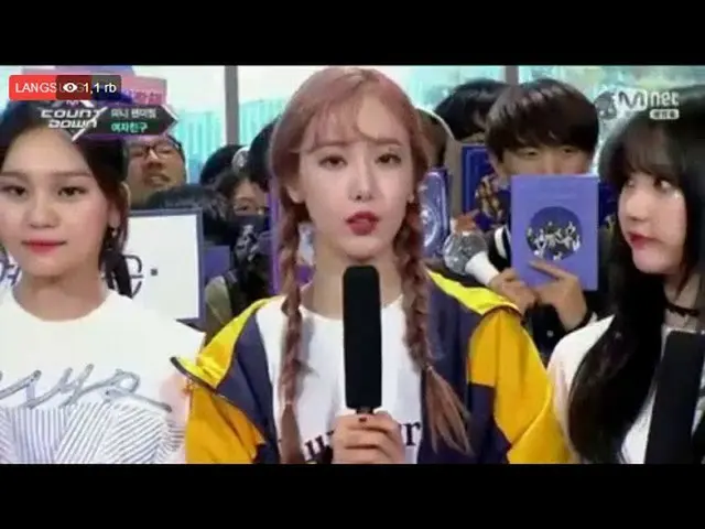 GFRIEND, Mini Fan Meeting. M Countdown  