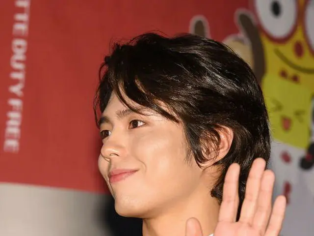 Actor Park BoGum, Red carpet during the event. The 54th Peksan Art Award, Seoul 