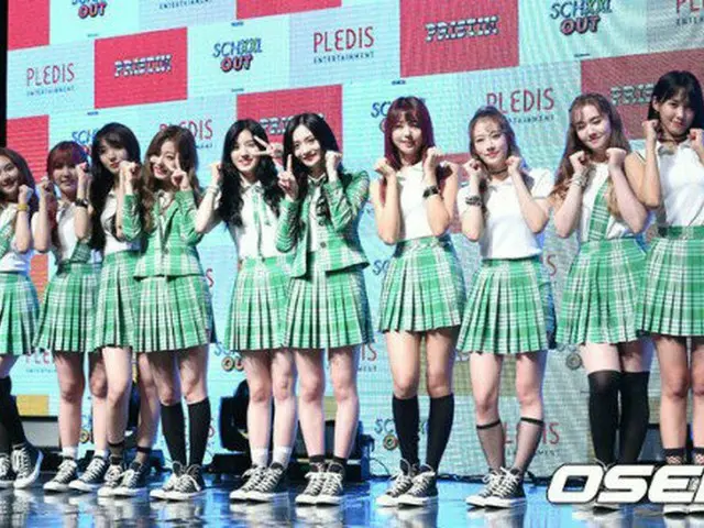 PRISTIN, formed the first unit and sortie. New song scheduled for May. Memberswill be released in th