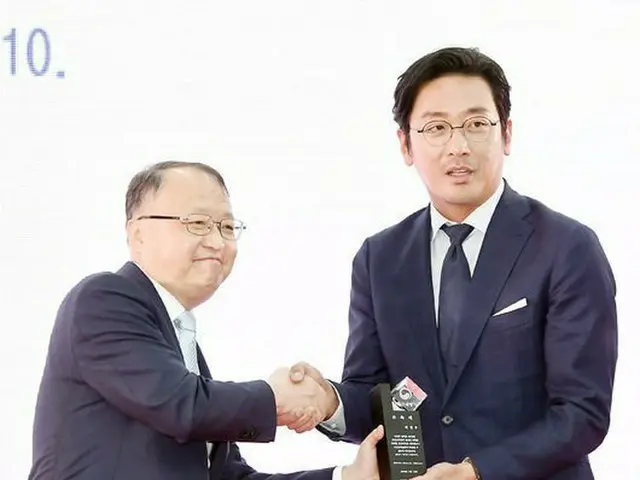 Actor Ha Jung Woo, attended the ceremony commissioned by the Public RelationsAmbassador of the Natio