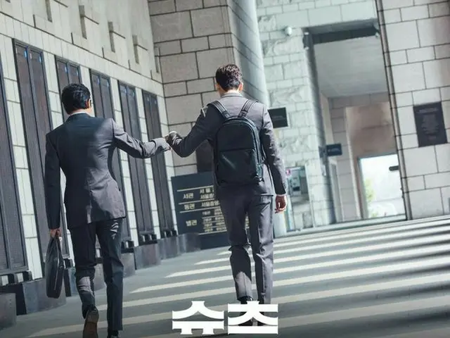 Kang Min Gyeong (DAVICHI) X rapper Kisum, TV Series ”Suits” OST realizes adifferent color collaborat