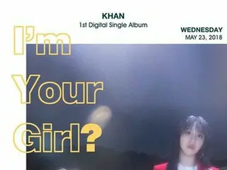 Yuna Kim of THE ARK former member and Jeon Minju, debut as a duo "KHAN" again on
