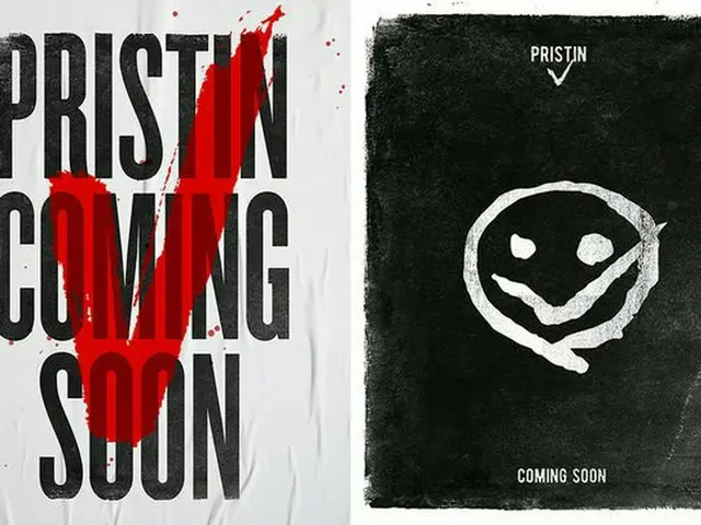 PRISTIN, teaser on the first unit PRISTIN V sortie on 28th.