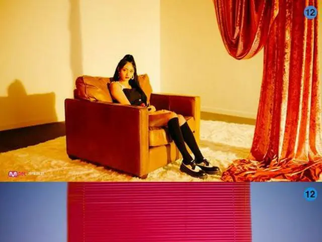 PRISTIN V, Denge a private MV teaser of the title song ”Get It” of the album”Like a V”.