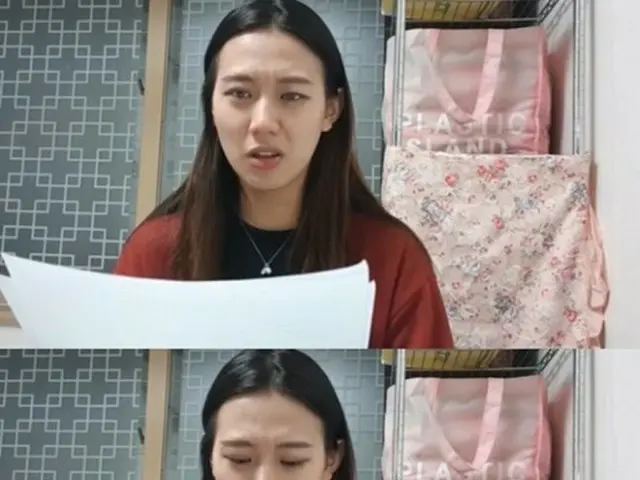 The "exposure shooting sessions" incident, which MISS A Suzy was caught into the