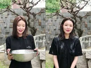 SNSD Suyeong, participate in the ice · bucket · challenge with nomination from s
