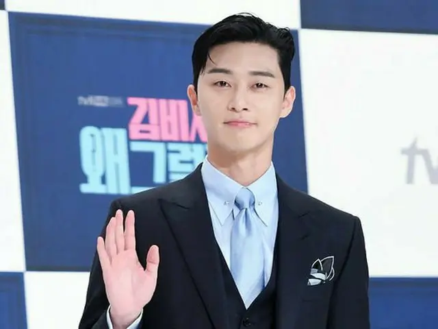 Actor Park Seo Jun, attends production presentation of new tvN TV Series " Why i