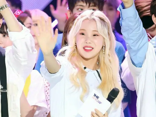 Three Internet users who wrote malicious comments on MOMOLAND Jui were sent to t