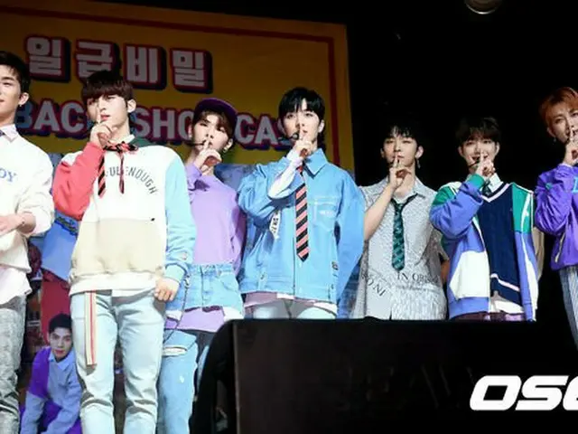 TOPSecret (TST), interruption of all activities. Focus on the second trial appea