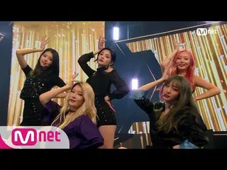 【Official mnk】 PRISTIN V, "Spotlight" Unit Debut Stage | M COUNTDOWN 180531 EP.5