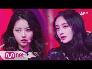 【Official mnk】 PRISTIN V, "Get It" Unit Debut Stage | M COUNTDOWN 180531 EP.572 