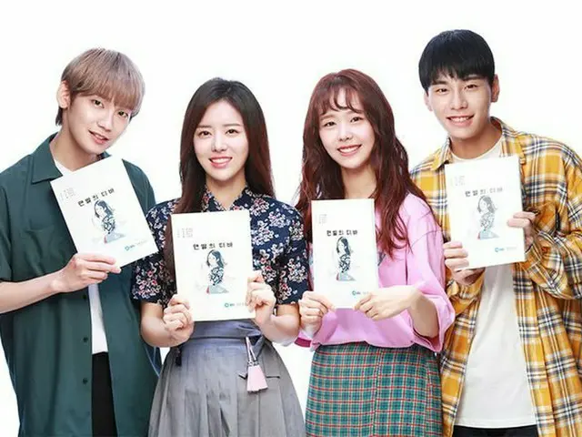 JBJ former member Kim Sang-gyun & Kenta, shooting of Web TV series "barefoot Div