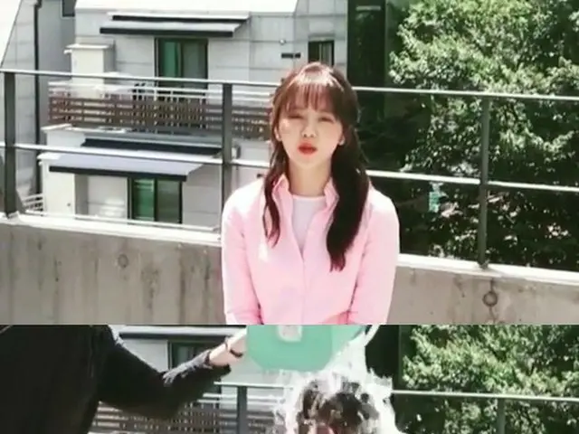 Actress Kim SoHyun, join the ice bucket challenge. Next nomination is singer Pad