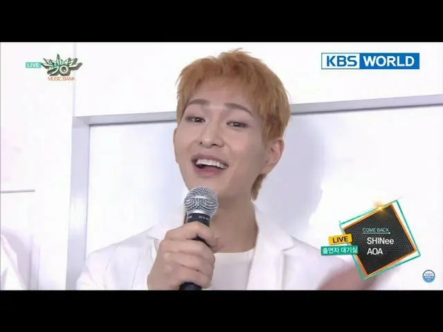 180601 SHINee, comeback interview  