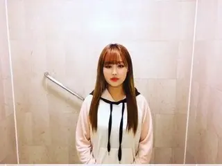LOVELYZ Baby Soul, Ice Bucket Challenge. Next, Nominated TAG of INFINITE Sonjeon