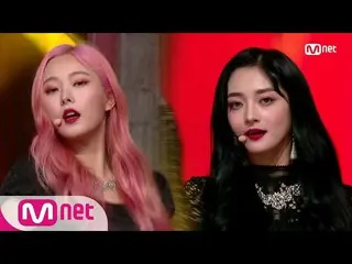 【Official mnk】 PRISTIN V - Get It | M COUNTDOWN 180614 EP.574   