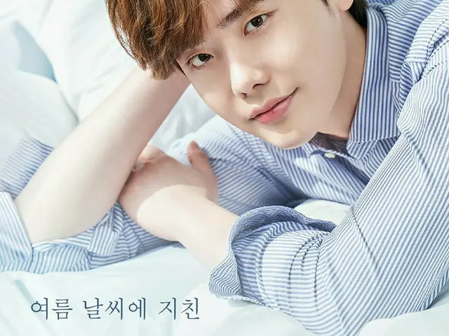 【G Official cos】 Actor Lee Jung Suk, CM photo of the brand ”su:m 37” isreleased.