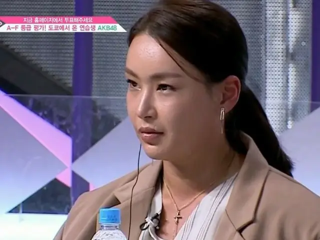 PRODUCE 48, Mr. Ba Yoon-jeong, this time also scared.  ● FTISLAND Hong Ng explai