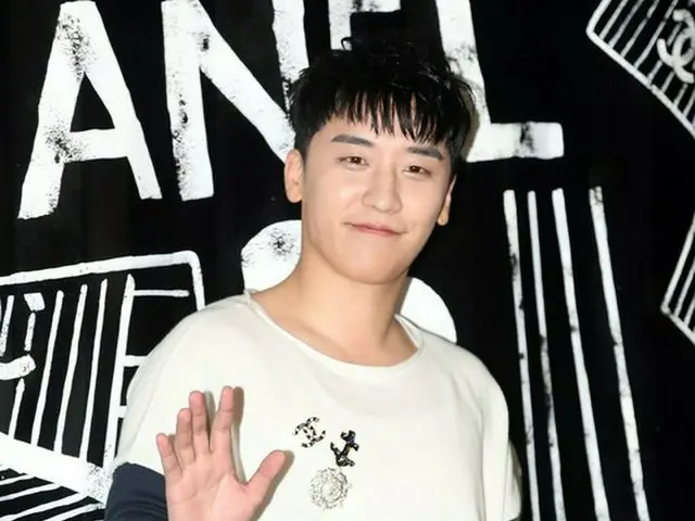 BIGBANG VI, Chanel · Paris - Hamburg Kobo collection pop-up store attended the o