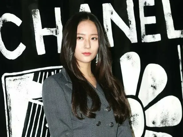 f(x) Crystal, Chanel · Paris - Hamburg Kobo collection pop-up store attended the