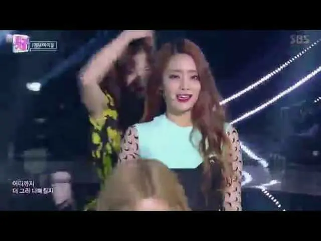 (G) I-DLE - LATATA  