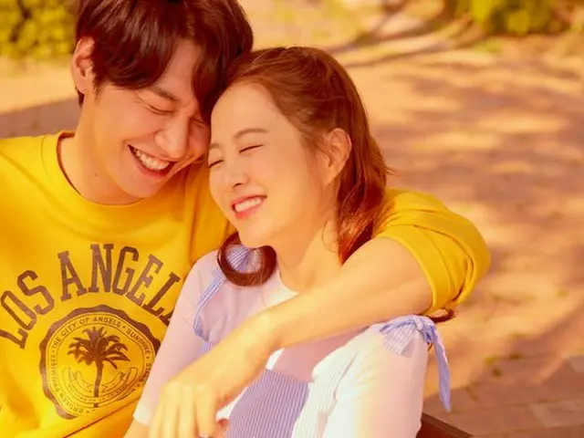 Actress Park Bo Young, actor Kim Young Kwang co-starring in "Your Wedding" confi