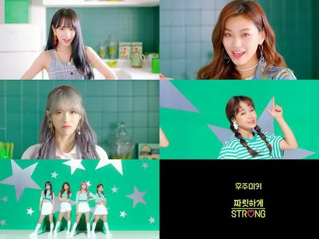 WJMK, single version "STRONG" Green version released.