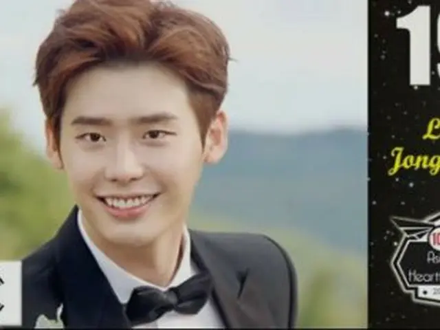Actor Lee Jung Suk, ranked 19th in ”100 ASIAN HEART THROB 2018” announcement. ●literally translating