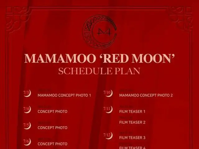 MAMAMOO, Comeback's "Red Moon" activity plan announced.  ● 16th, 6pm