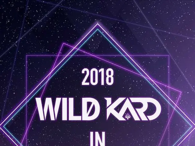 KARD, comeback decided for 25th. To hold an Exclusive concert in August.