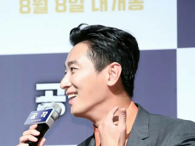 Actor Joo Ji Hoon attended the production reporting ceremony of the leading film”Craft”. ● Seoul 狎鷗
