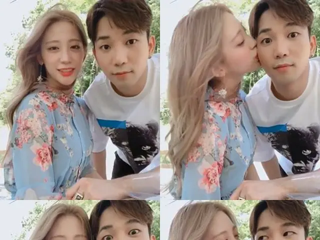 Actress Choi Ye Sele, SNS updated. Gaze concentration on love expression with lo