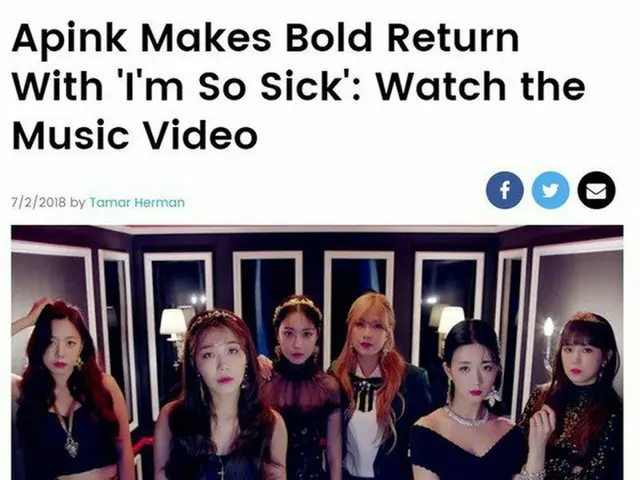 US bolboarding, Apink's 'I'm So Sick' intensive lighting. "Charisma maximization
